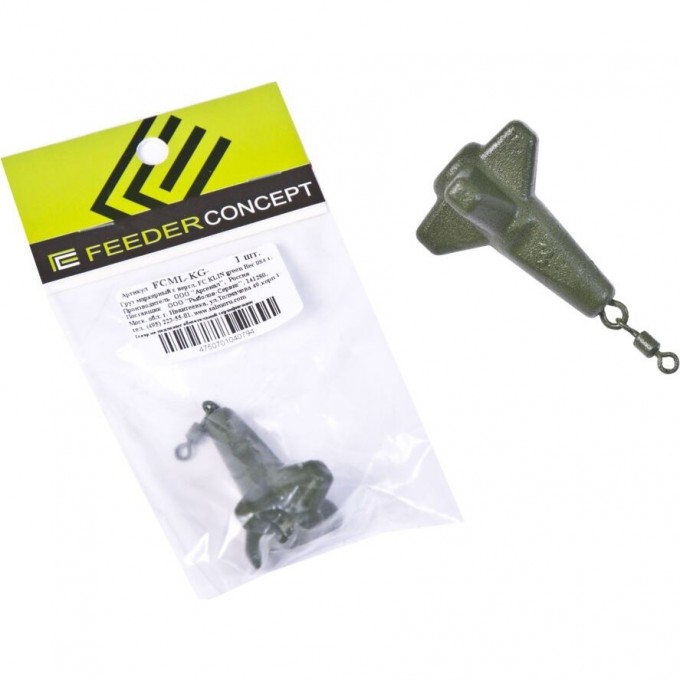 Груз маркерный с вертлюгой FEEDER CONCEPT Klin Green 70г FCML-KG-070